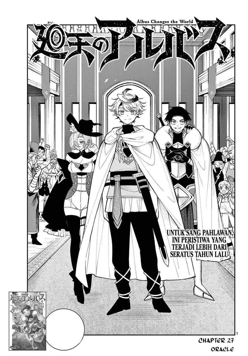 Albus Changes the World Chapter 27 Gambar 2