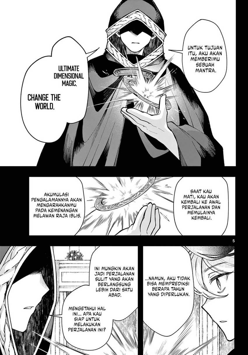 Albus Changes the World Chapter 27 Gambar 6