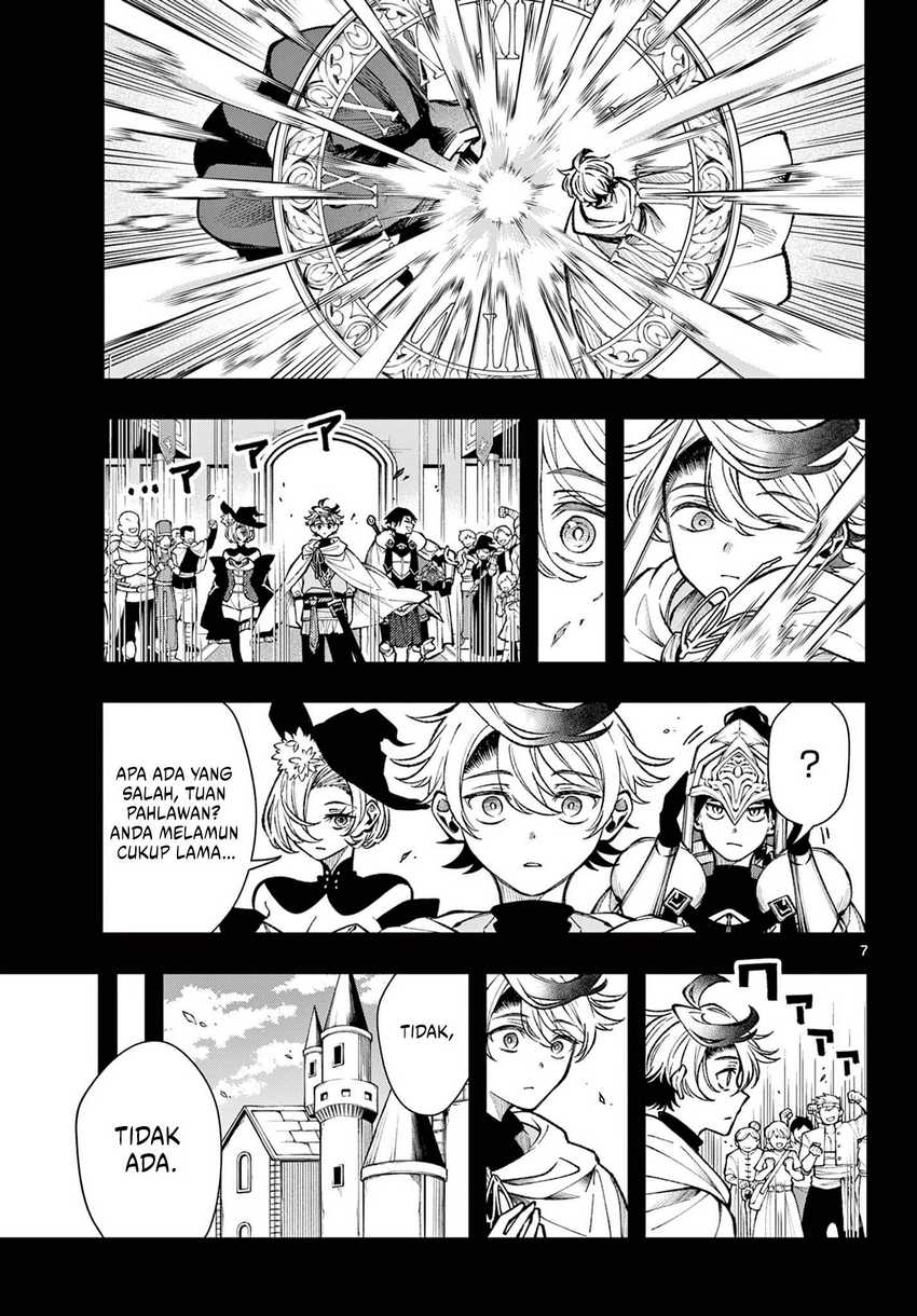Albus Changes the World Chapter 27 Gambar 8
