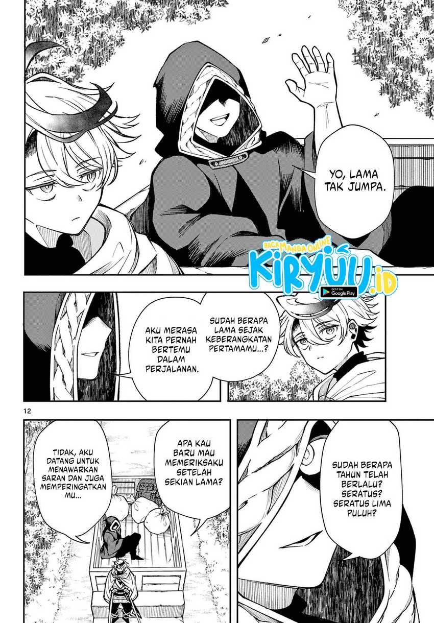 Albus Changes the World Chapter 27 Gambar 13