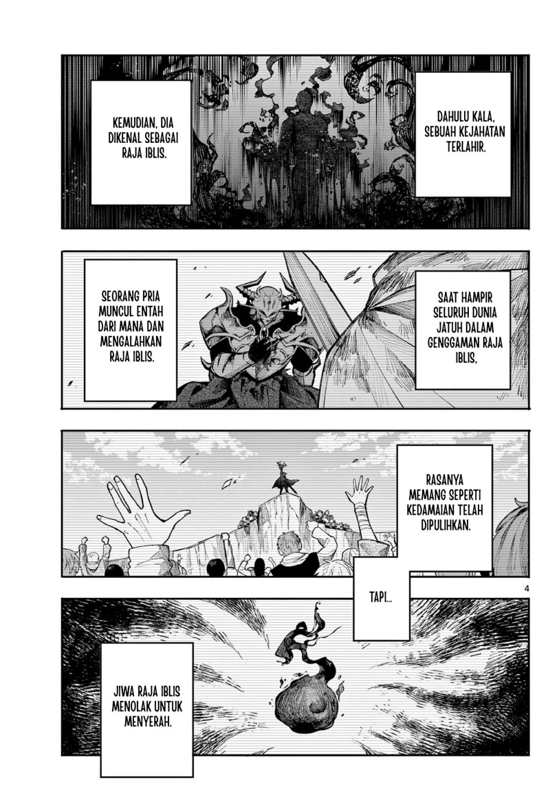 Albus Changes the World Chapter 28 Gambar 6
