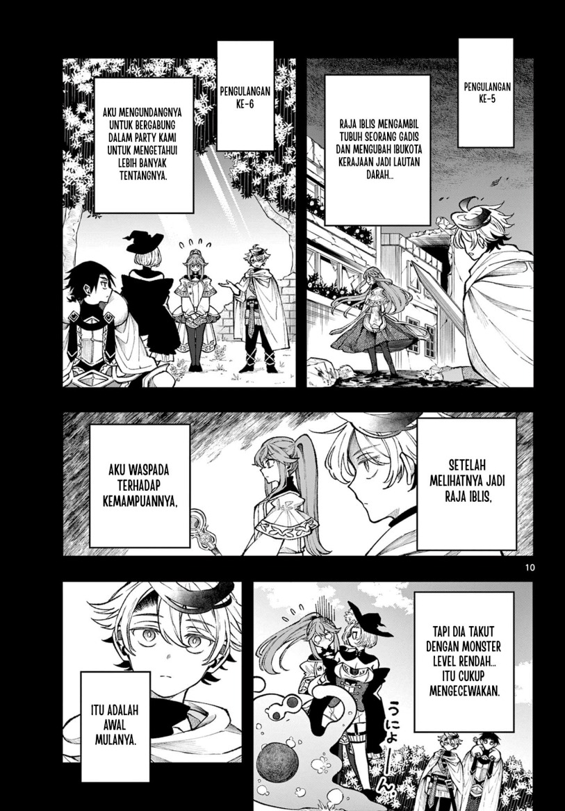 Albus Changes the World Chapter 28 Gambar 12
