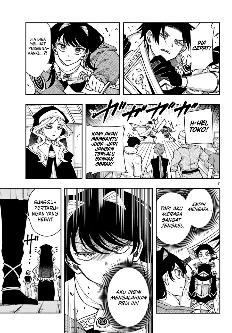 Albus Changes the World Chapter 33 Gambar 8