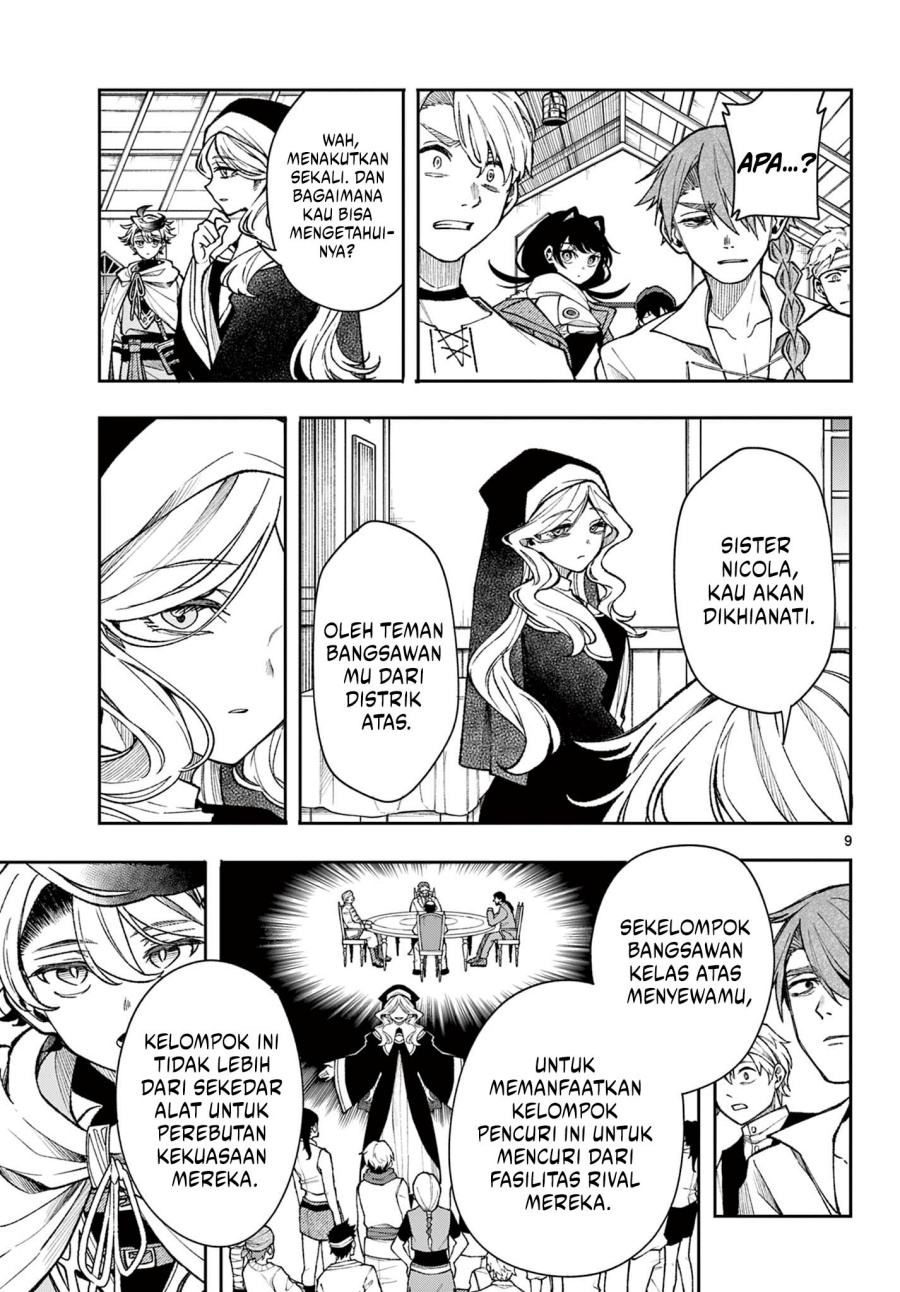 Albus Changes the World Chapter 33 Gambar 10