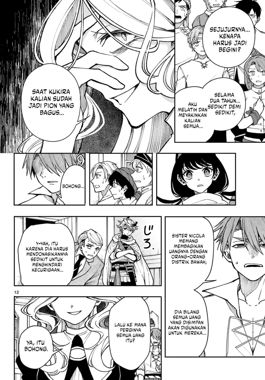 Albus Changes the World Chapter 33 Gambar 13