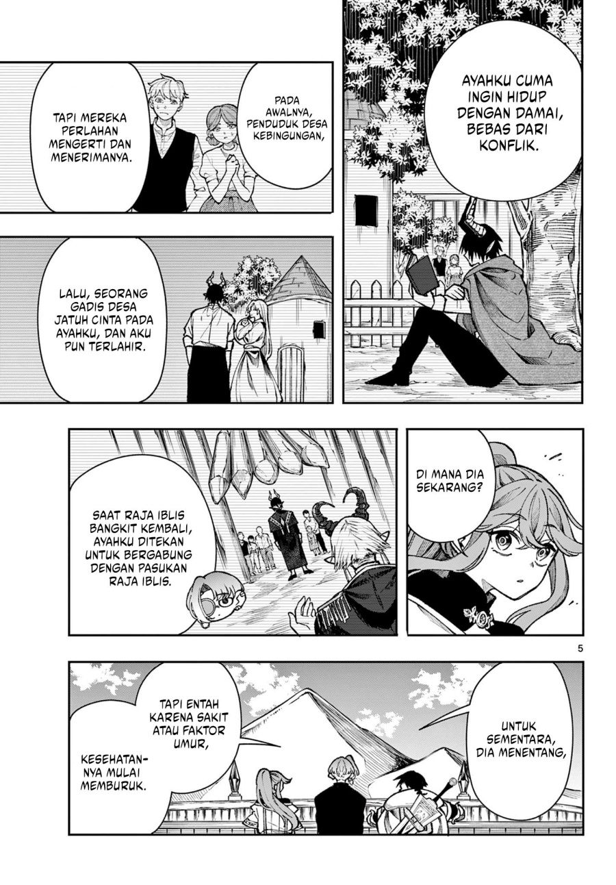 Albus Changes the World Chapter 37 Gambar 6