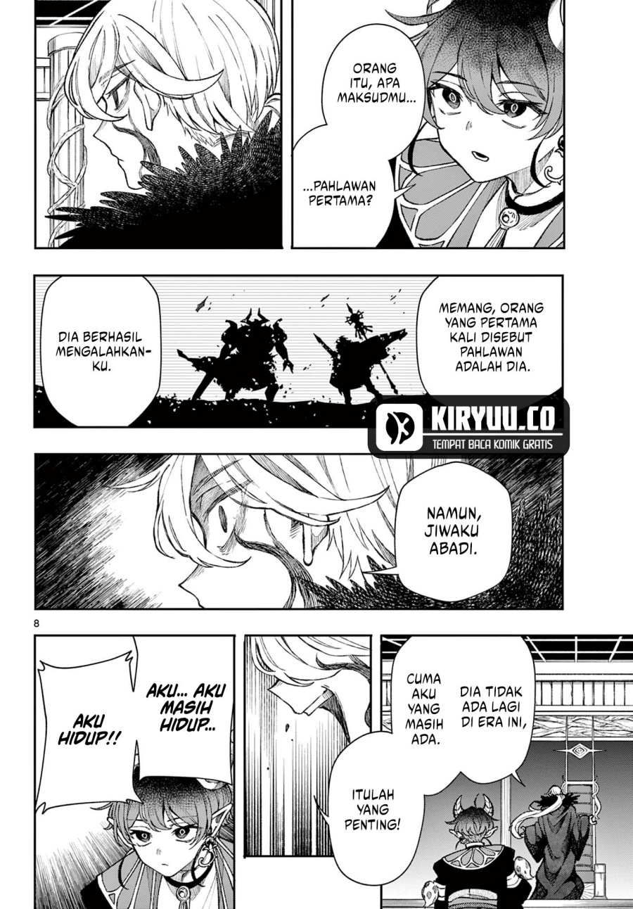 Albus Changes the World Chapter 38 Gambar 9