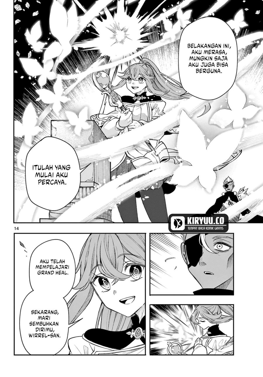 Albus Changes the World Chapter 43 Gambar 15