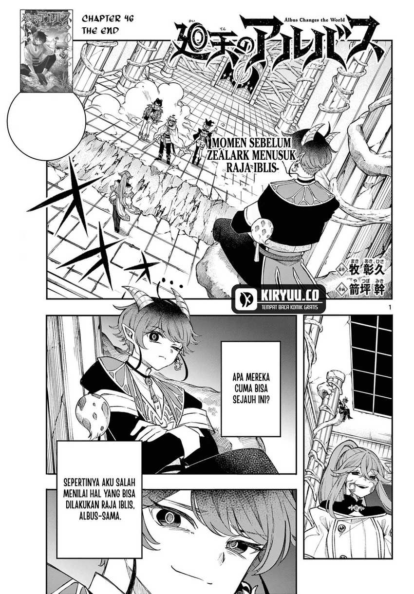 Albus Changes the World Chapter 46 Gambar 2