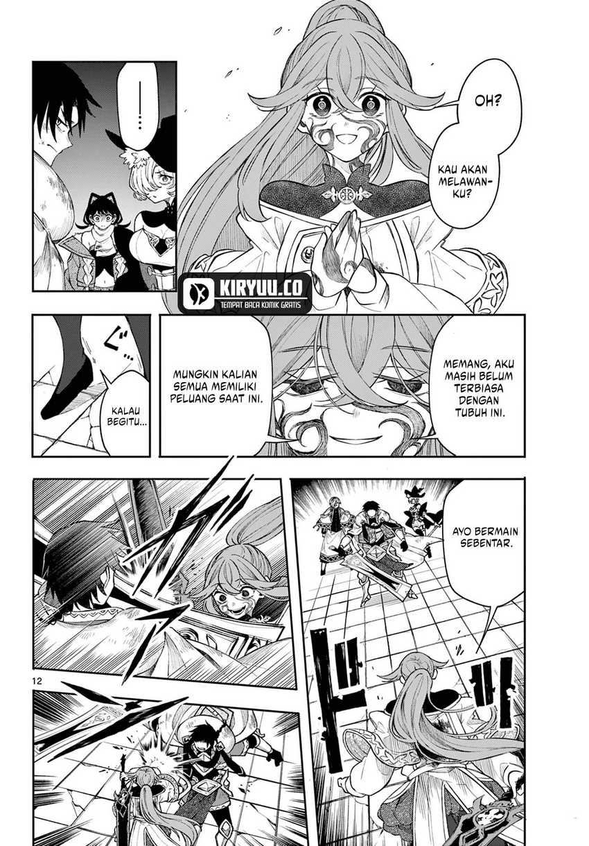 Albus Changes the World Chapter 46 Gambar 13