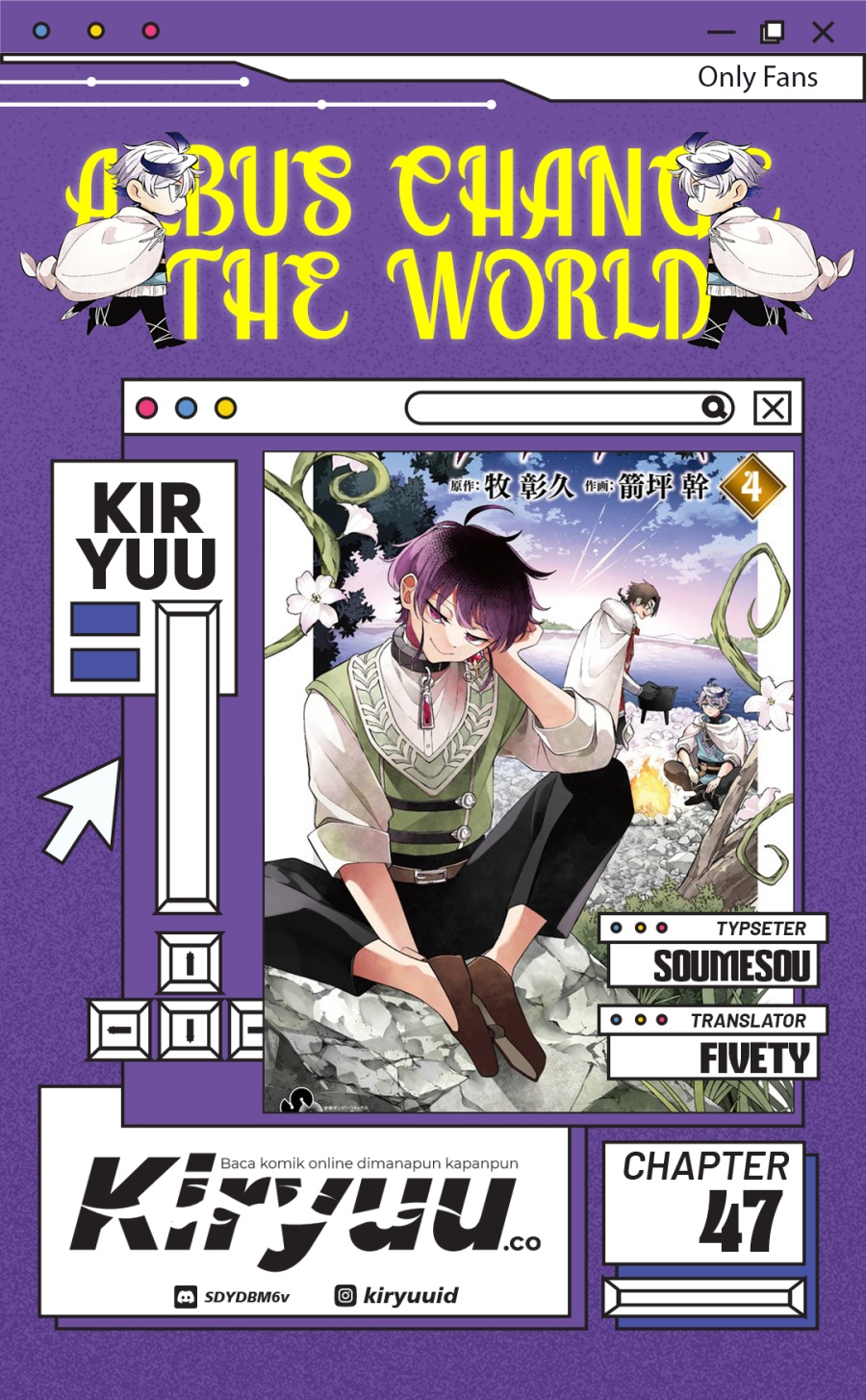 Albus Changes the World Chapter 47 Gambar 1