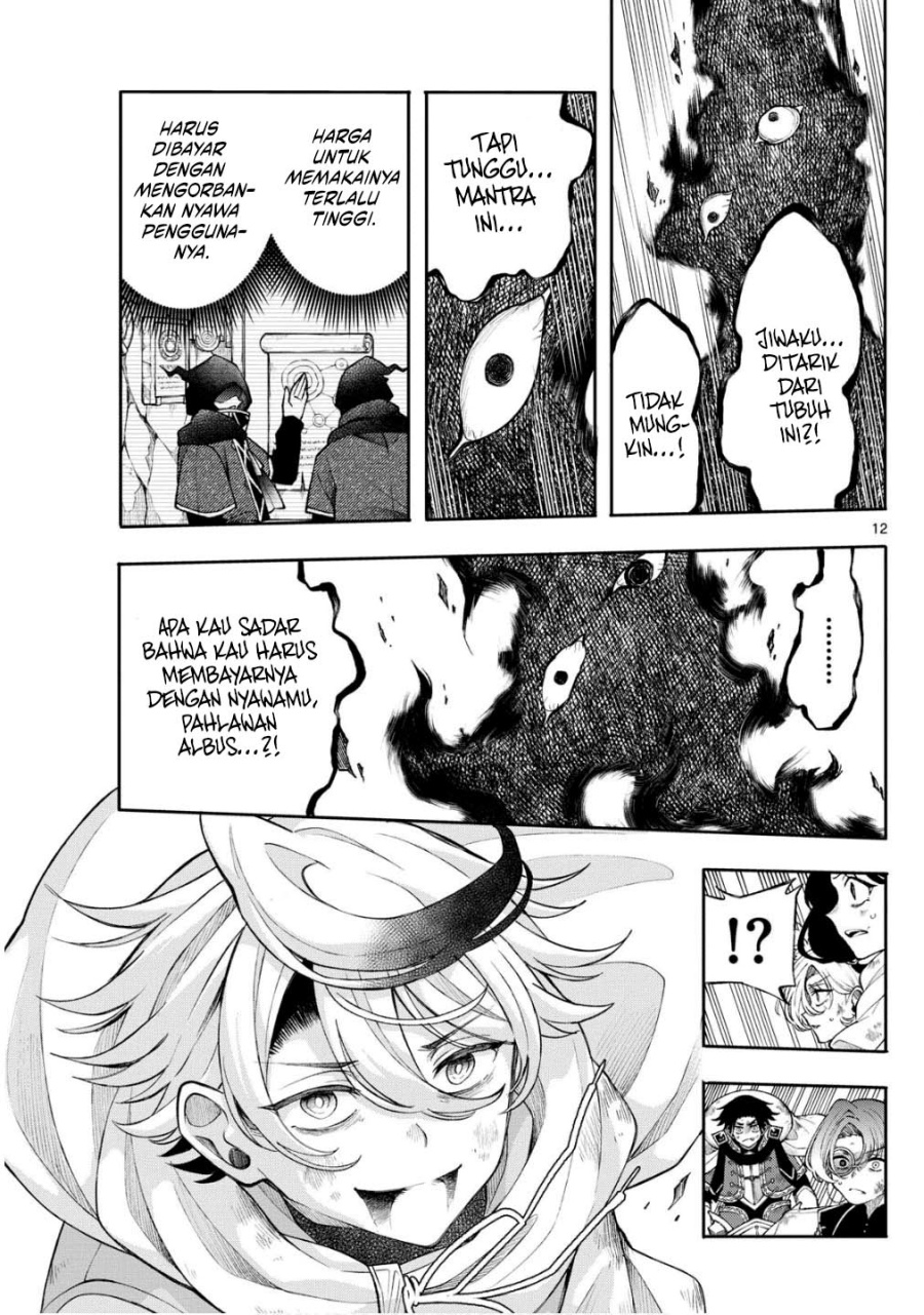 Albus Changes the World Chapter 47 Gambar 13