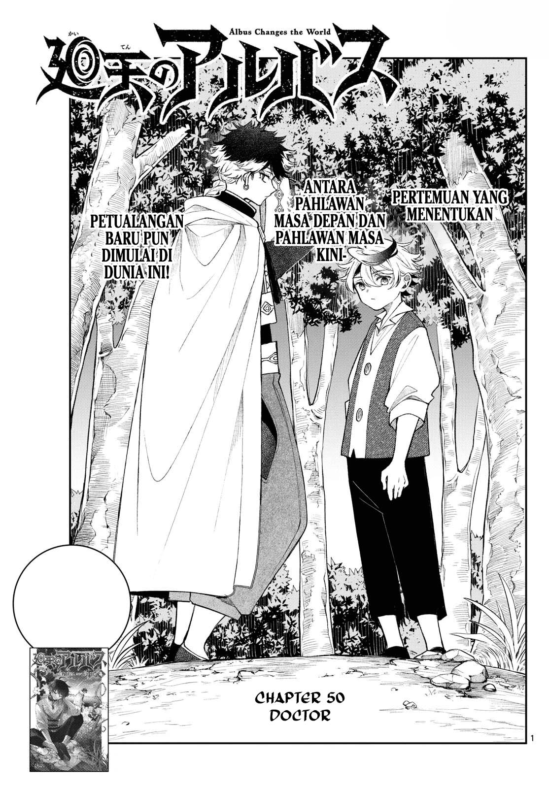 Albus Changes the World Chapter 50 Gambar 2
