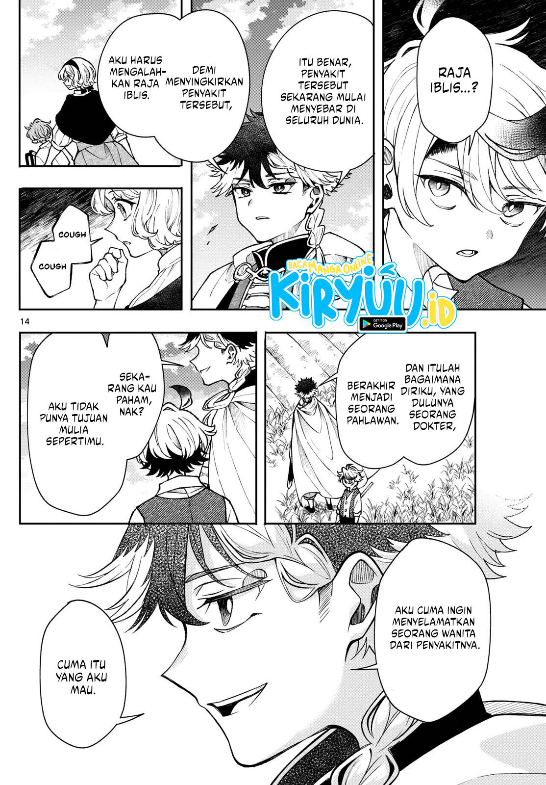 Albus Changes the World Chapter 50 Gambar 15