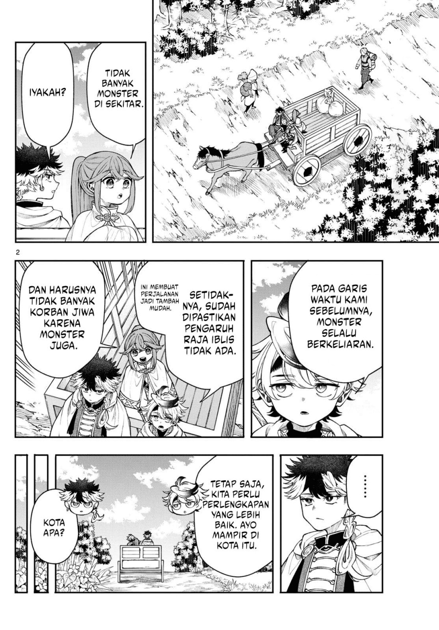 Albus Changes the World Chapter 54 Gambar 2