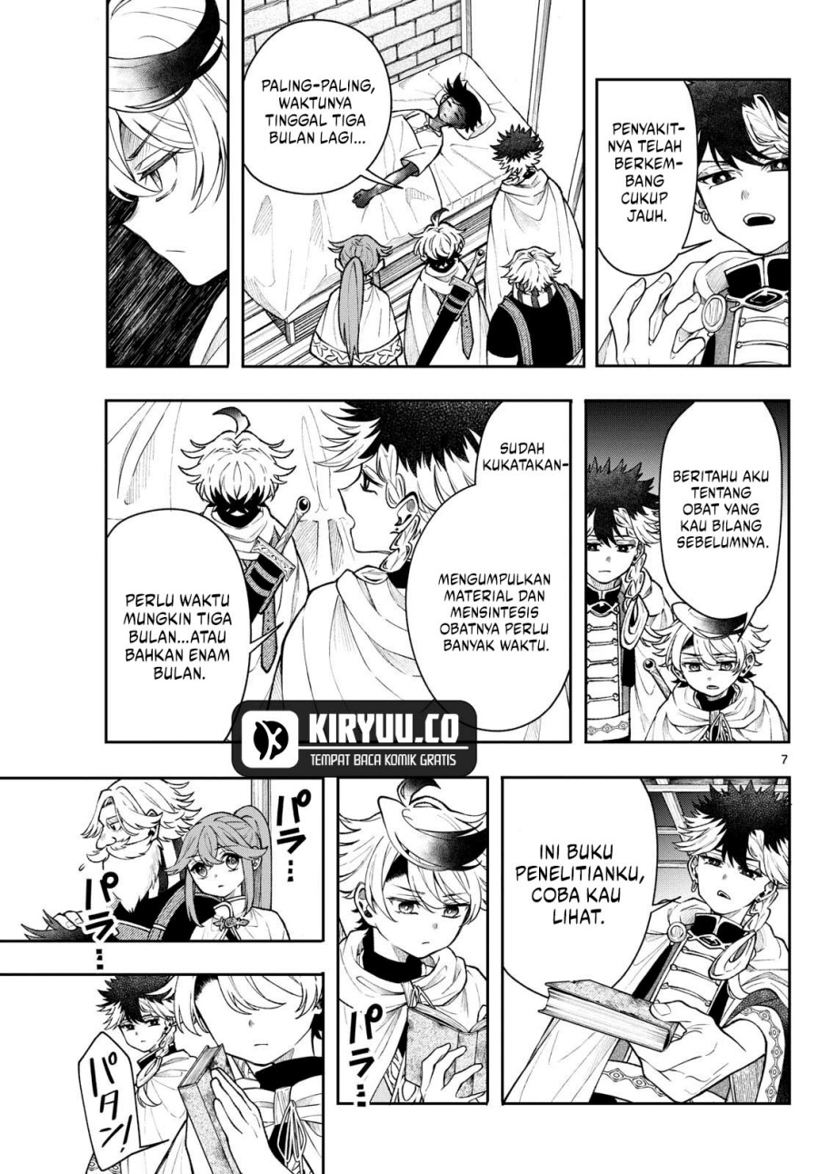 Albus Changes the World Chapter 54 Gambar 7