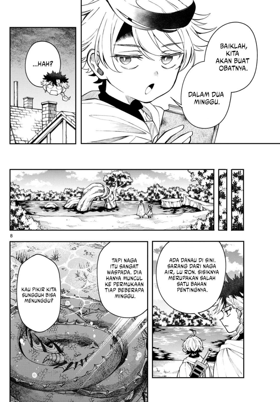 Albus Changes the World Chapter 54 Gambar 8