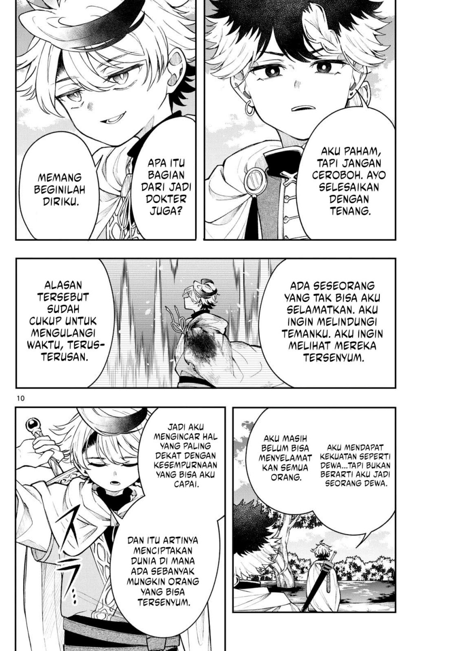 Albus Changes the World Chapter 54 Gambar 10