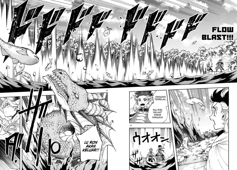 Albus Changes the World Chapter 54 Gambar 12