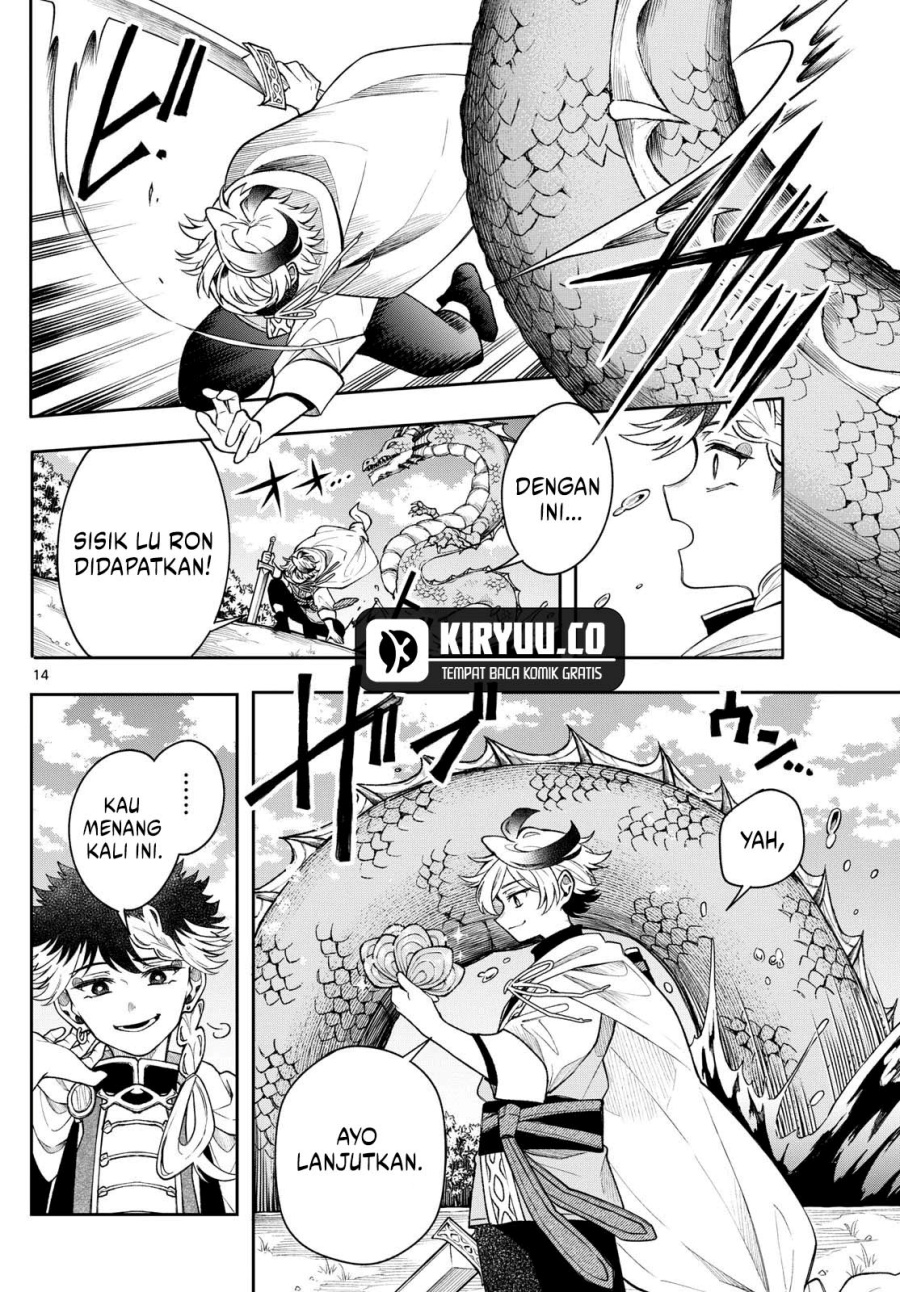 Albus Changes the World Chapter 54 Gambar 13
