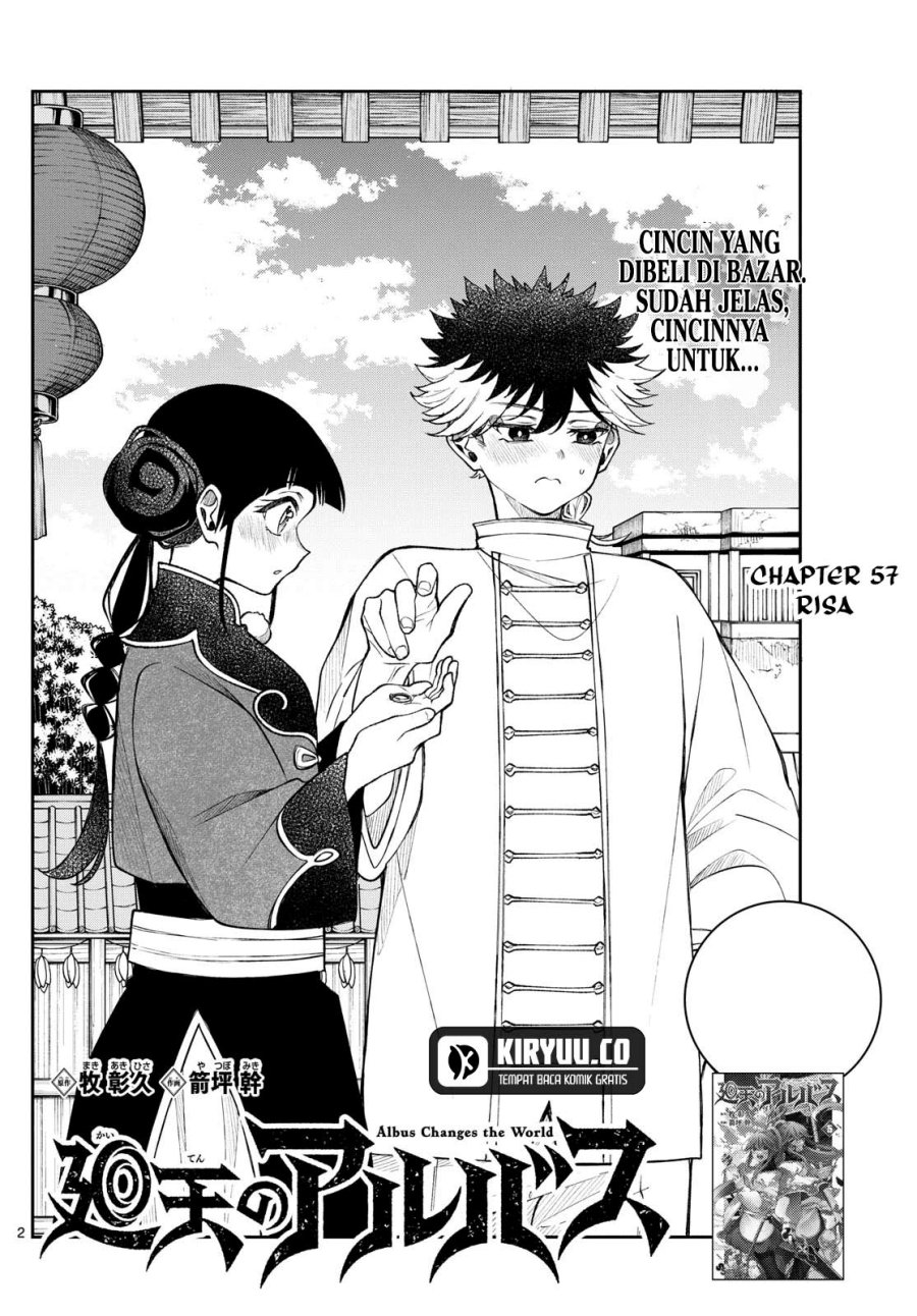 Albus Changes the World Chapter 57 Gambar 3