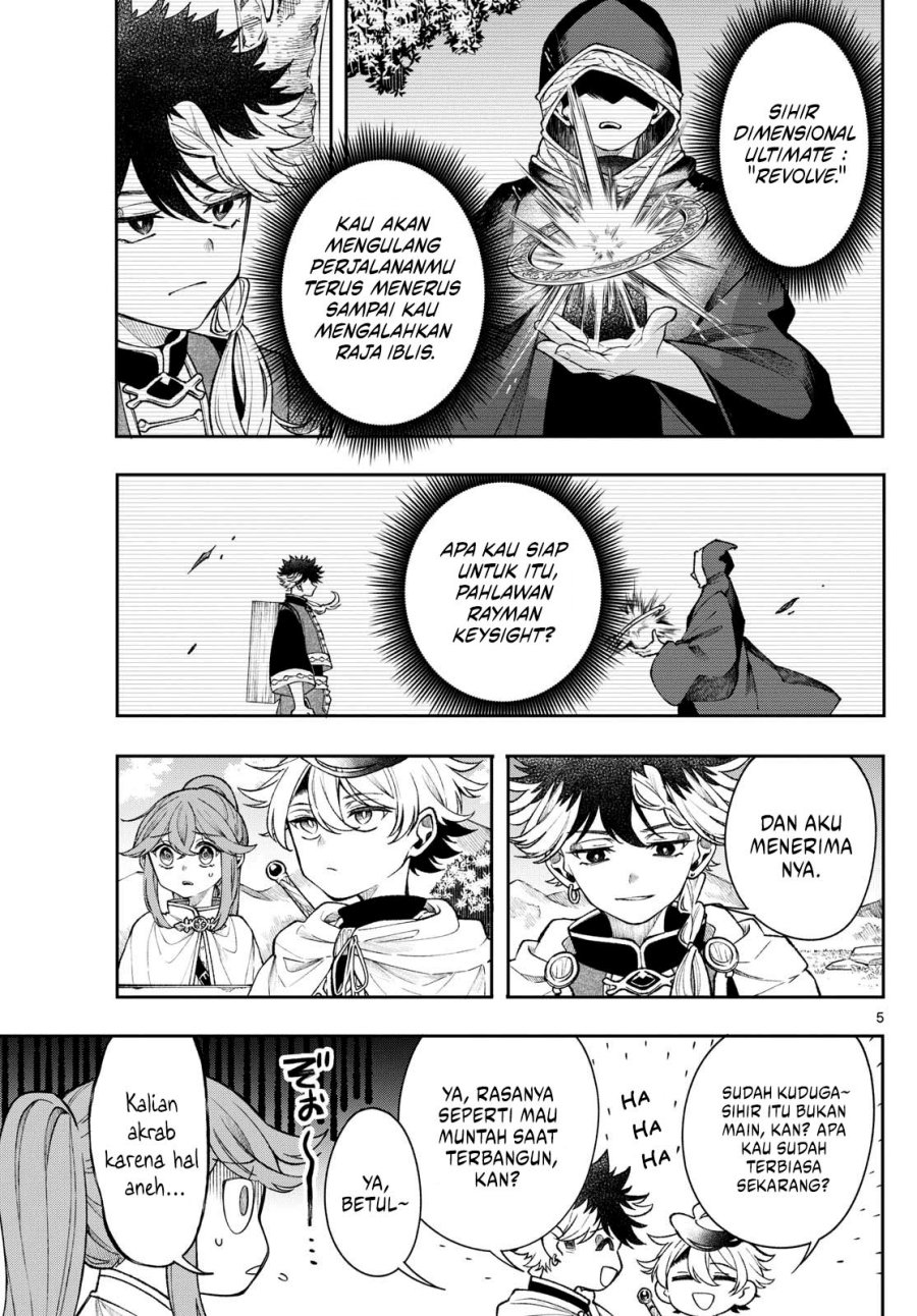 Albus Changes the World Chapter 57 Gambar 6