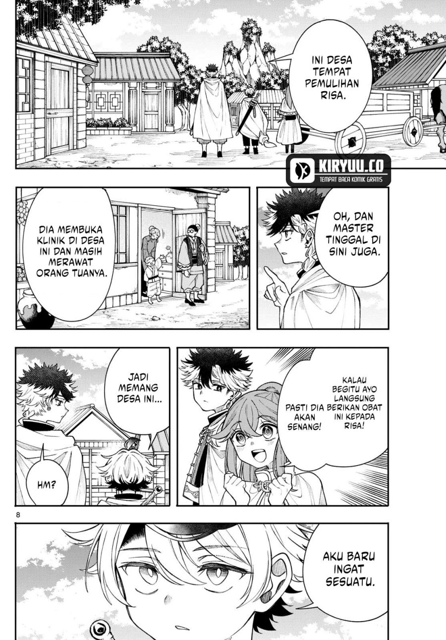 Albus Changes the World Chapter 57 Gambar 9