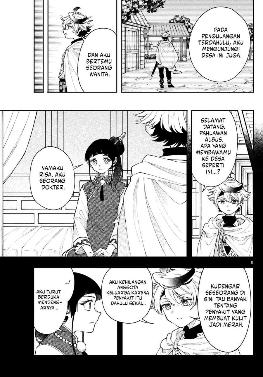 Albus Changes the World Chapter 57 Gambar 10