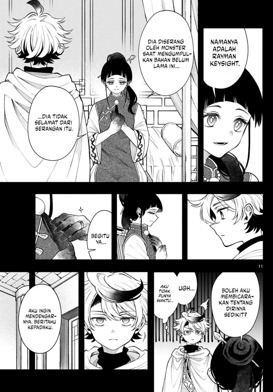 Albus Changes the World Chapter 57 Gambar 12