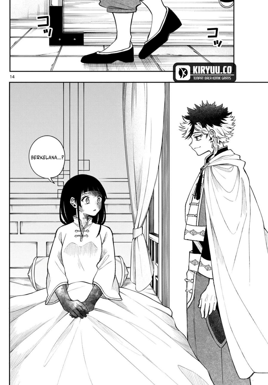 Albus Changes the World Chapter 57 Gambar 15