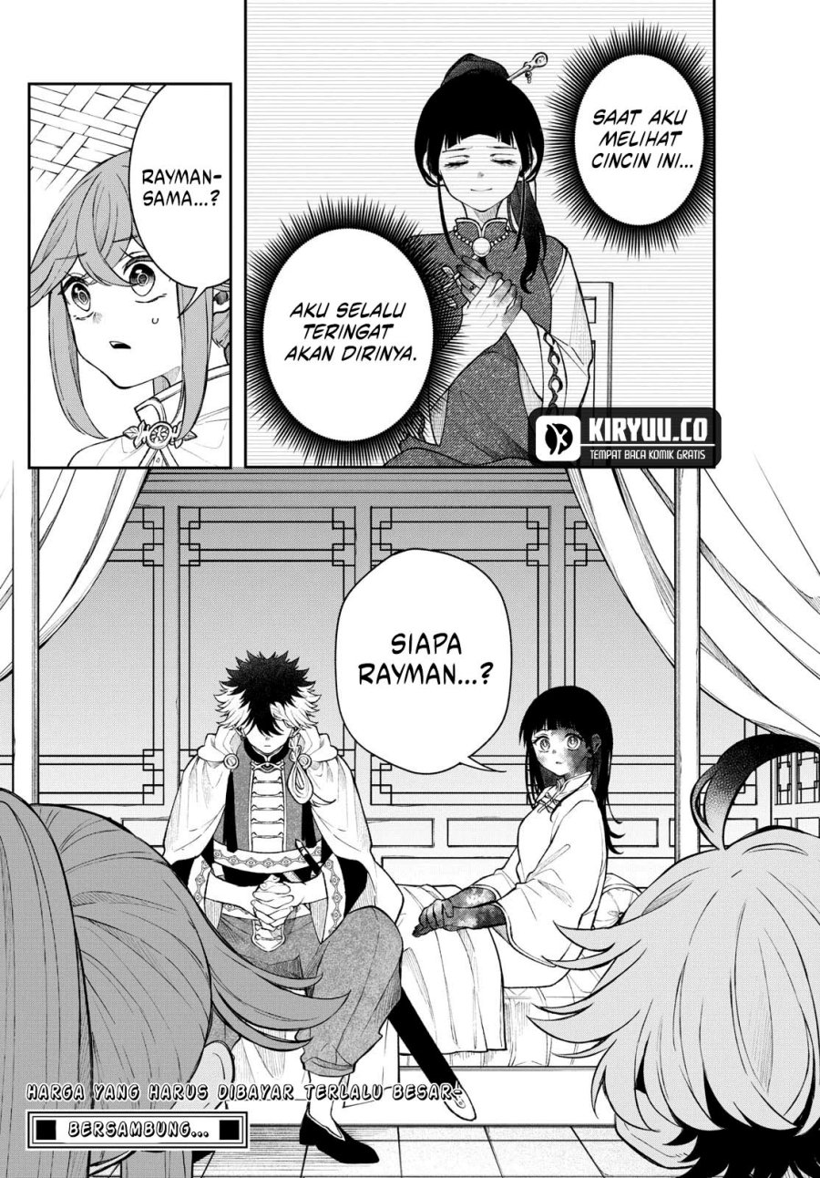 Albus Changes the World Chapter 57 Gambar 17