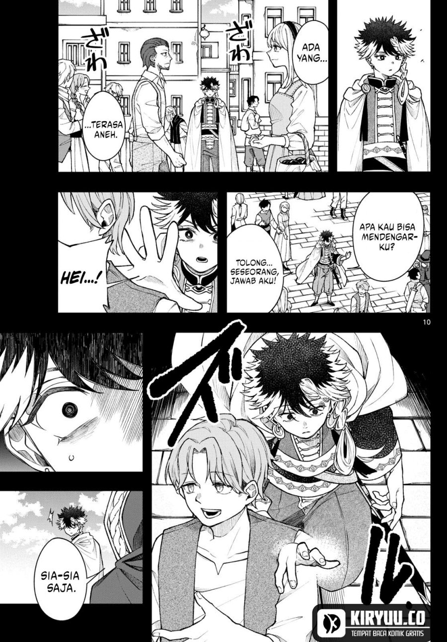 Albus Changes the World Chapter 58 Gambar 11
