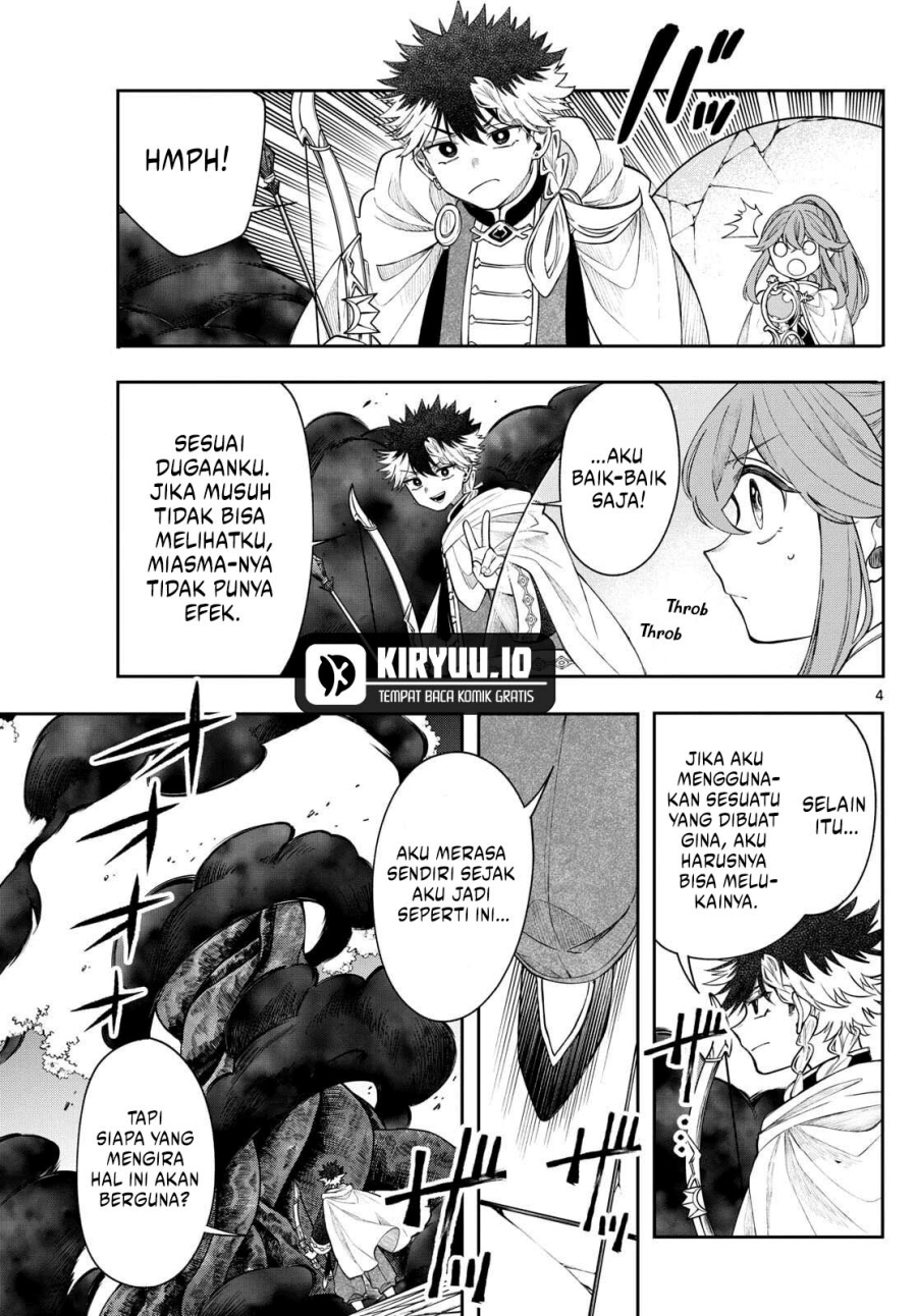 Albus Changes the World Chapter 68 Gambar 6