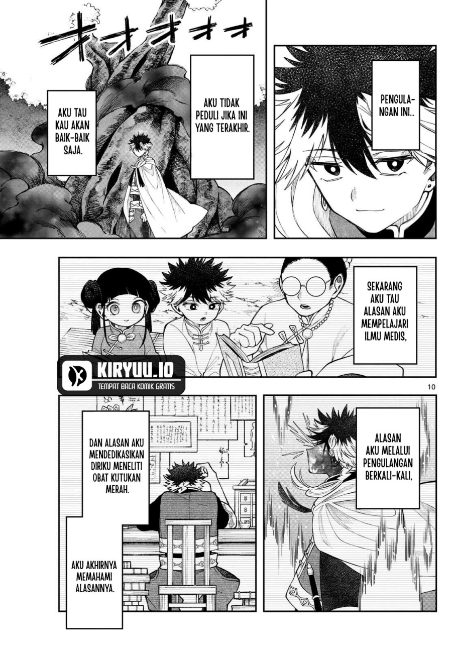 Albus Changes the World Chapter 68 Gambar 12