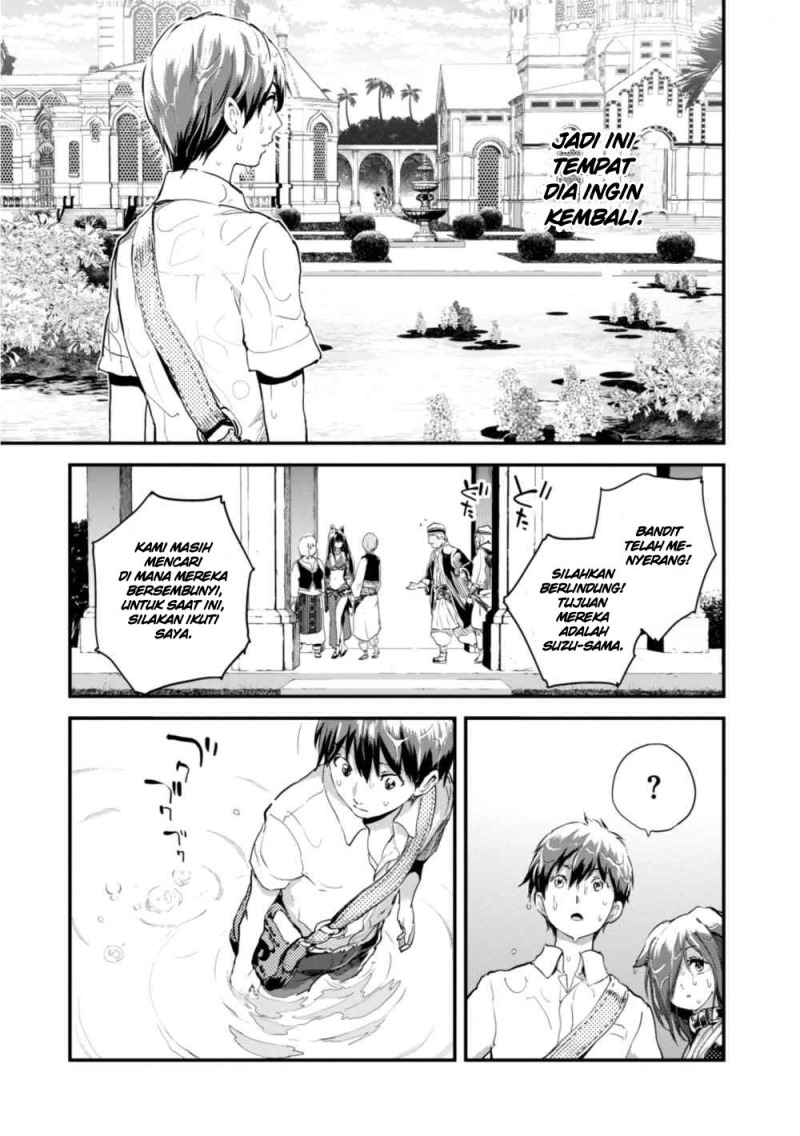 Alcafus Chapter 09 Gambar 17