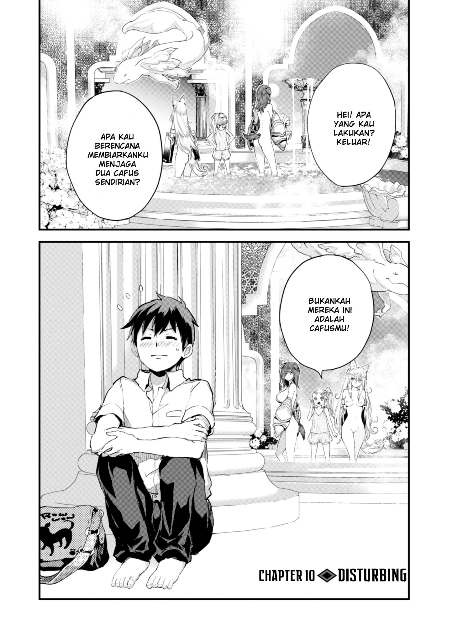 Alcafus Chapter 10 Gambar 2