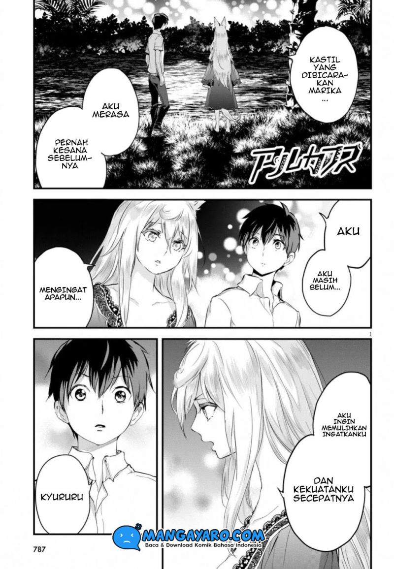 Alcafus Chapter 15 Gambar 2