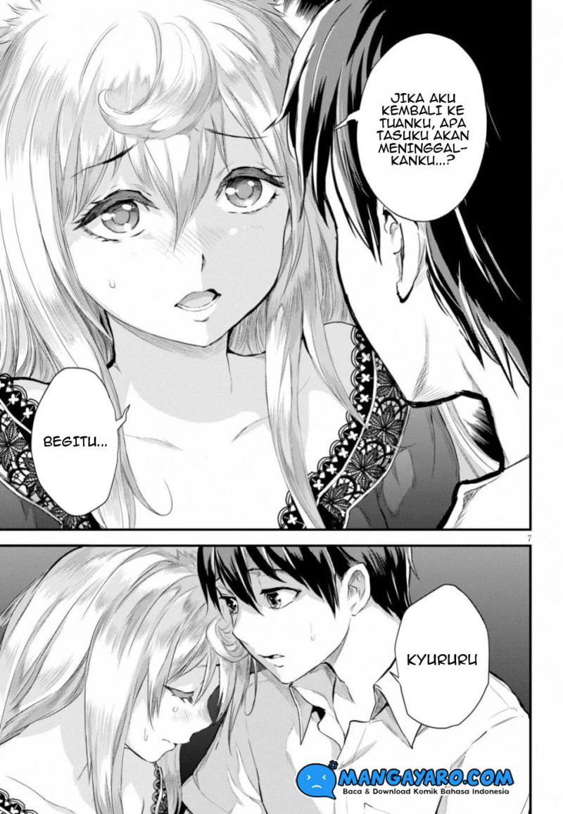 Alcafus Chapter 15 Gambar 8