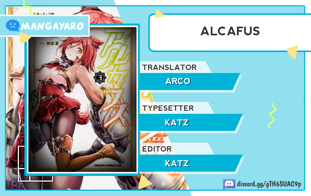 Alcafus Chapter 19 Gambar 1