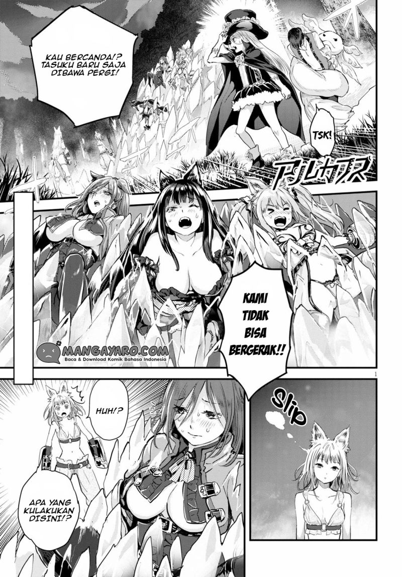 Alcafus Chapter 19 Gambar 2