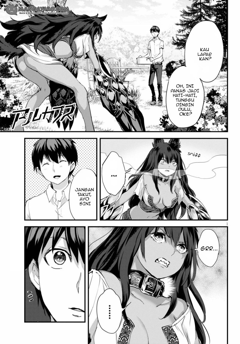 Alcafus Chapter 20 Gambar 2