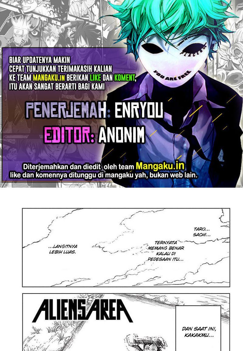 Aliens Area Chapter 08 Gambar 1