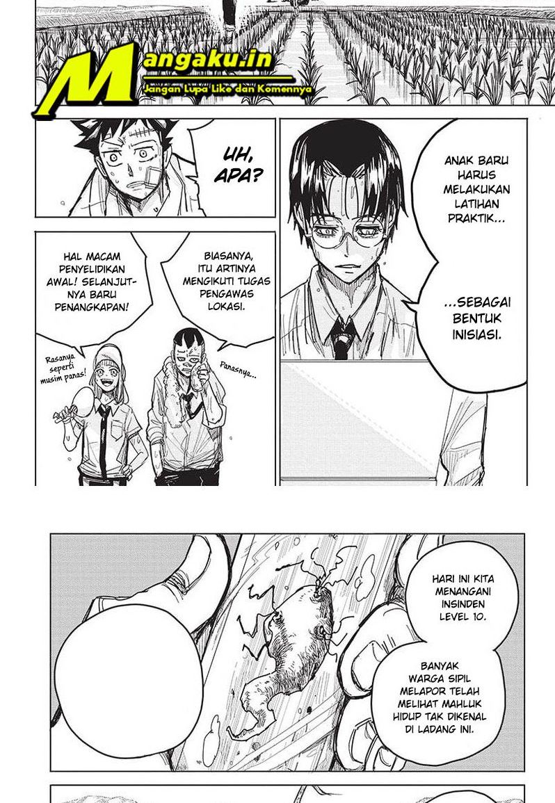 Aliens Area Chapter 08 Gambar 7
