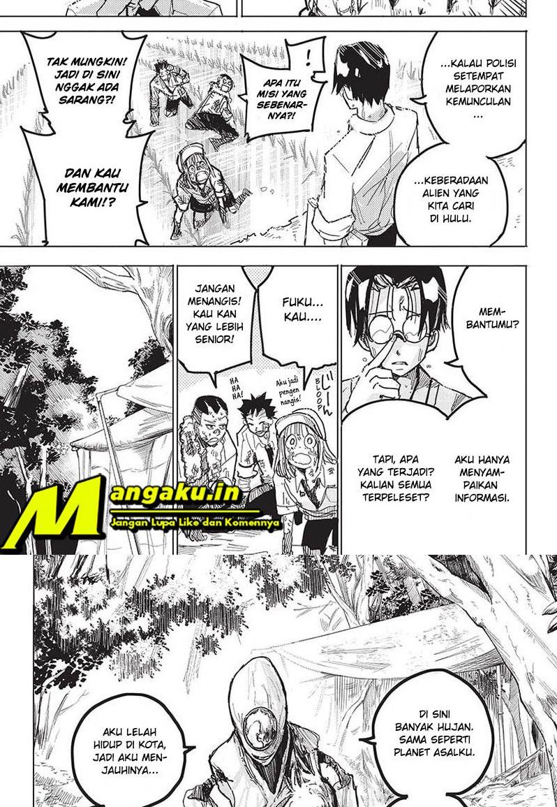 Aliens Area Chapter 08 Gambar 14