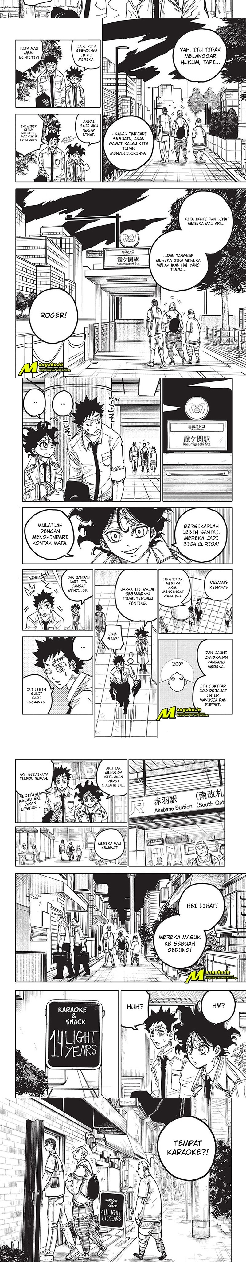 Aliens Area Chapter 12 Gambar 2