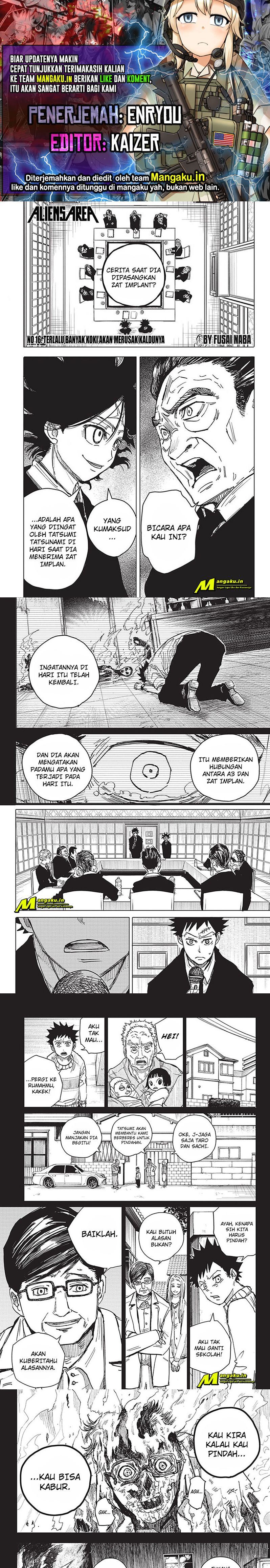 Aliens Area Chapter 16 Gambar 1