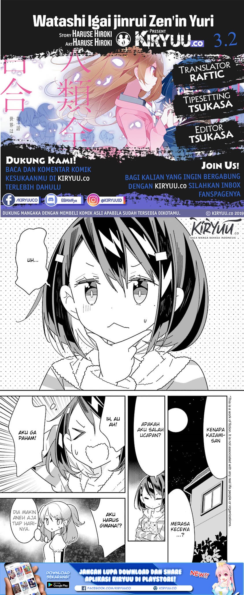 All of Humanity is Yuri Except For Me Chapter 03.2 Gambar 1