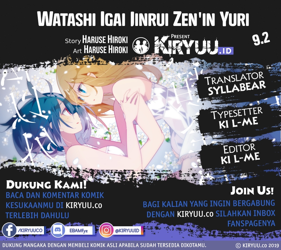 All of Humanity is Yuri Except For Me Chapter 09.2 Gambar 1