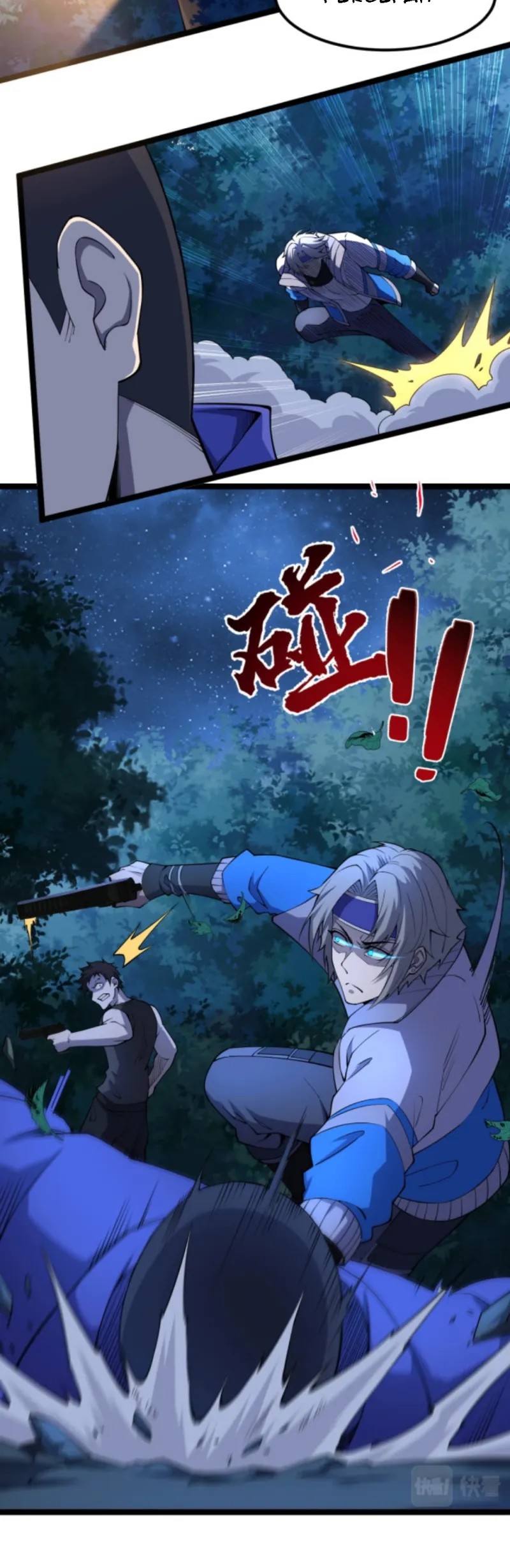 All Attributes Martial Arts Chapter 06 Gambar 20