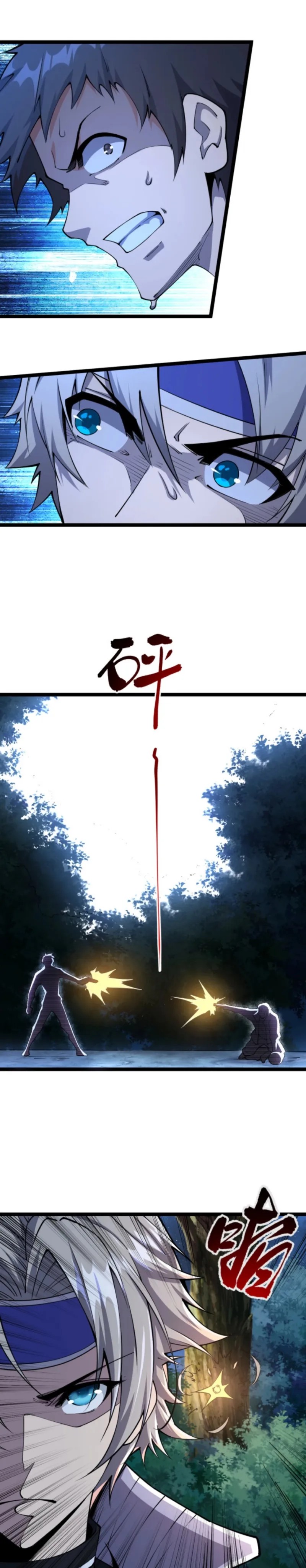 All Attributes Martial Arts Chapter 06 Gambar 21